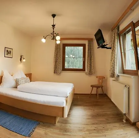 Doadlerhof Vakantieboerderij *