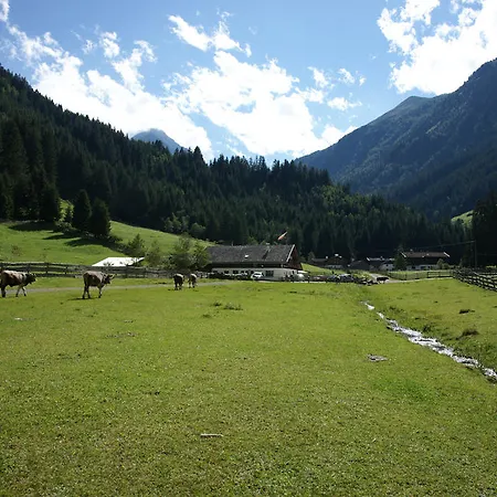 Séjour à la ferme Doadlerhof Neustift im Stubaital